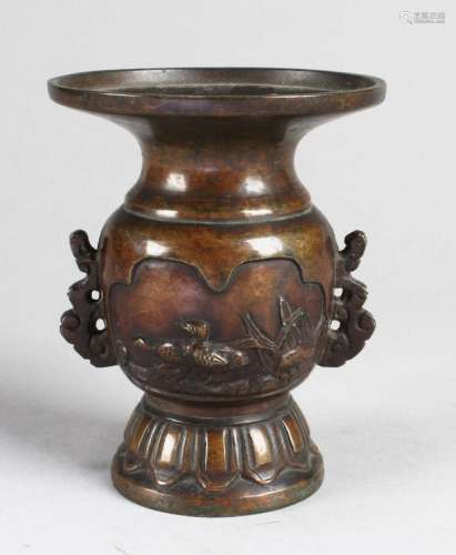 A Bronze Vase with Twin Handles