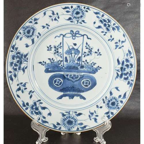17-18 C Chinese export blue and white plate / charger