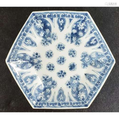 17-18 C Chinese blue and white plate signed Kangxi