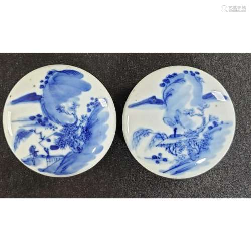 Lot Of 2  Chinese blue and white paste boxes 19 c