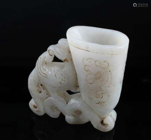 Chinese Jade Cup