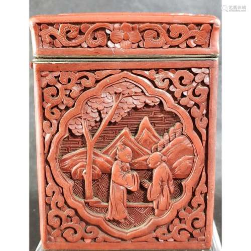 19th C Chinese Cinnabar Card Box with Figures