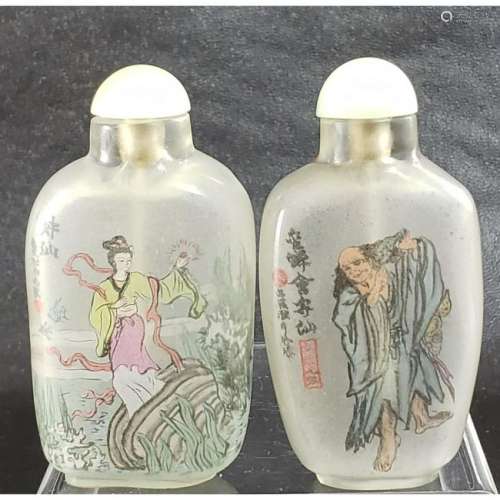 Lot of 2 Chinese Reverse Painted Snuff Bottles Signed