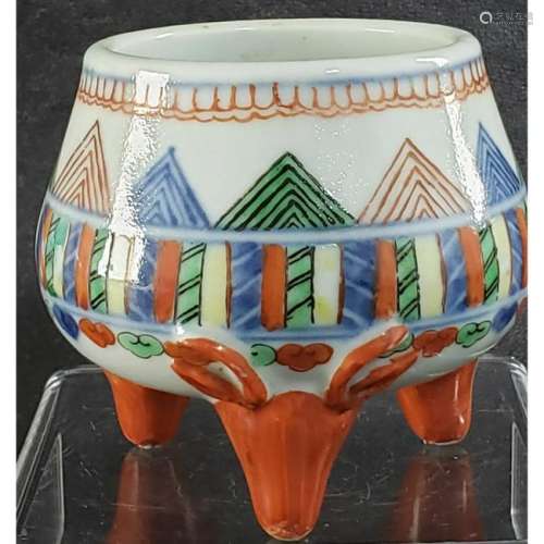 Chinese Porcelain Tri Pod Incense Burner Censer w/ Mark