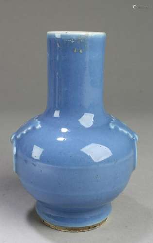 Chinese Porcelain Vase