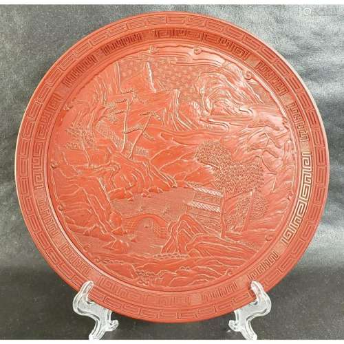 Chinese Cinnabar Plate 20th C