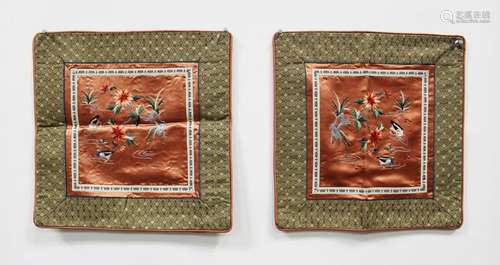 Two Embroidery Cushion Cases