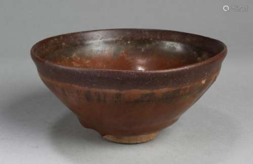 Chinese Jian Yao Bowl
