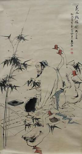 Chinese Hanging Scroll Painting