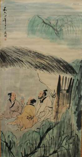 Chinese Hanging Scroll Painting