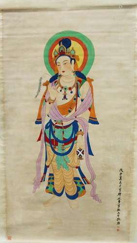 Chinese Hanging Scroll Painting