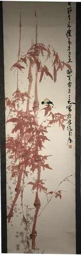 Chinese Scroll Painting