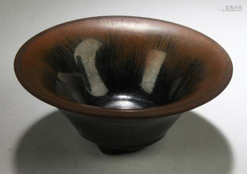 Chinese Jianyao Bowl