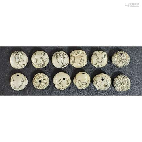 12 Signed Japanese Ojime Beads Meiji Period 19th Cent