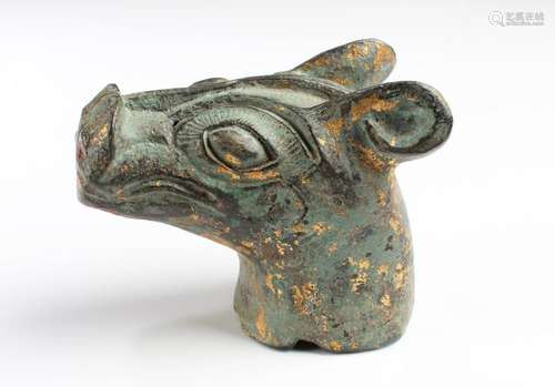 A Bronze Animal Head Statue