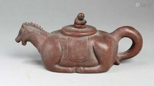 Chinese Zisha Teapot