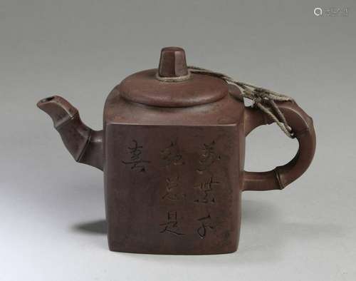 Chinese Zisha Teapot