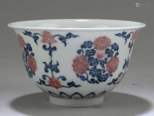 Chinese Blue & White Iron Red Porcelain Cup