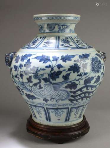 Chinese Blue & White Porcelain Jar