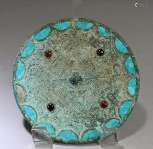 Chinese Bronze Mirror