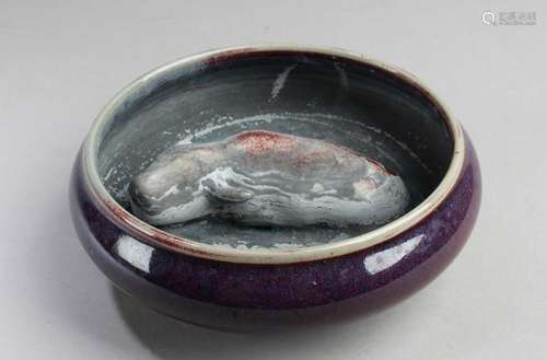 Chinese Junyao Bowl