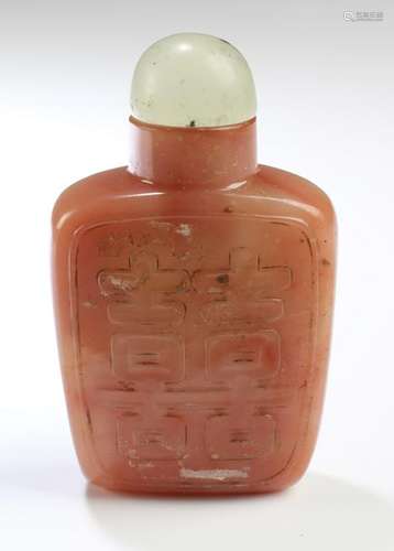 Chinese Snuff Bottle