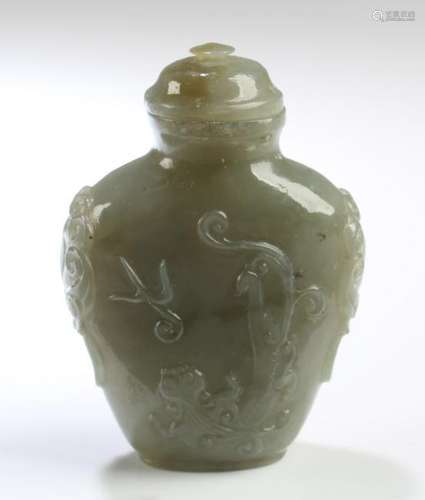 Chinese Snuff Bottle