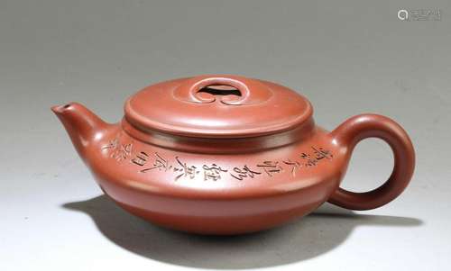 Chinese Zisha Teapot