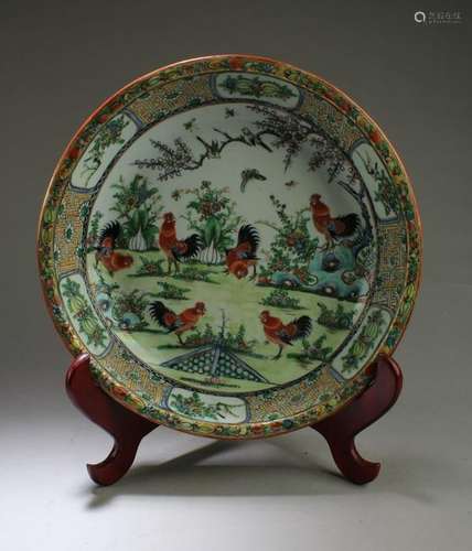 A Famille Rose Porcelain Plate