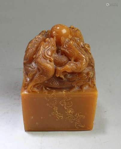 Chinese Soapstone Seal