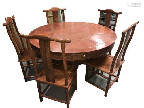 Chinese Hardwood (possibly Huanghuali) Table with Five