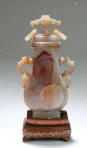 Antique Chinese Agate Vase with Wood Stand