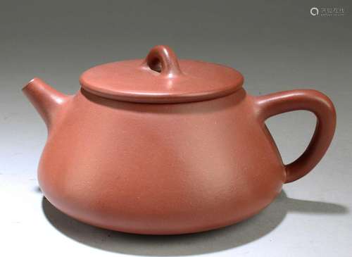 Chinese Zisha Teapot