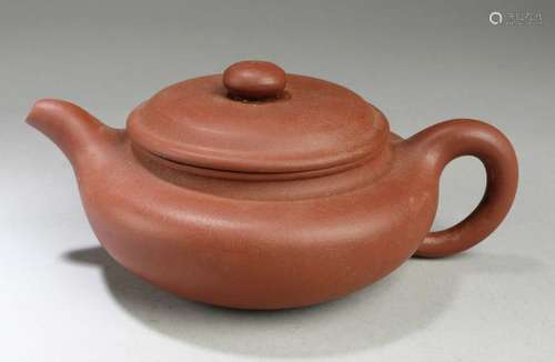 Chinese Zisha Teapot