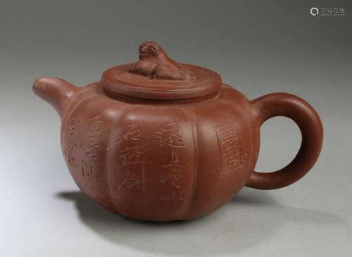 Chinese Zisha Teapot