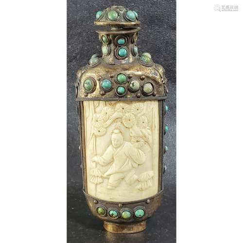 Antique Chinese Turquoise And Bone Snuff Bottle