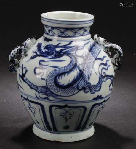 Chinese Blue & White Porcelain Jar