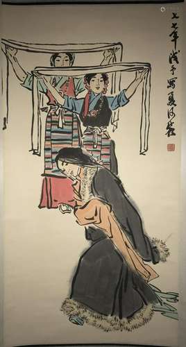 Chinese Scroll Painting