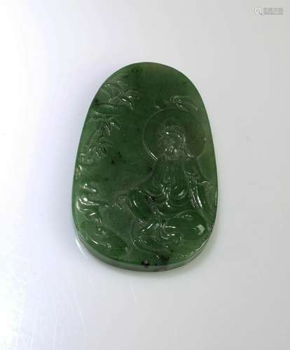 Chinese Jade Pendant