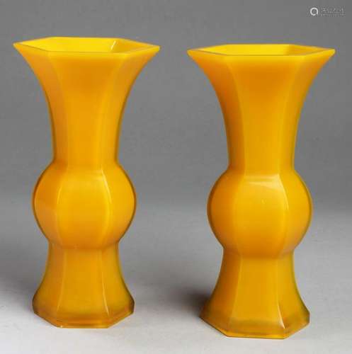 A Pair of Chinese Peking Glass Vase