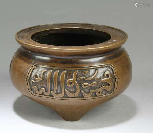 Chinese Bronze Tripod Censer