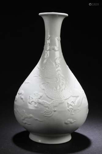 Chinese Porcelain Vase