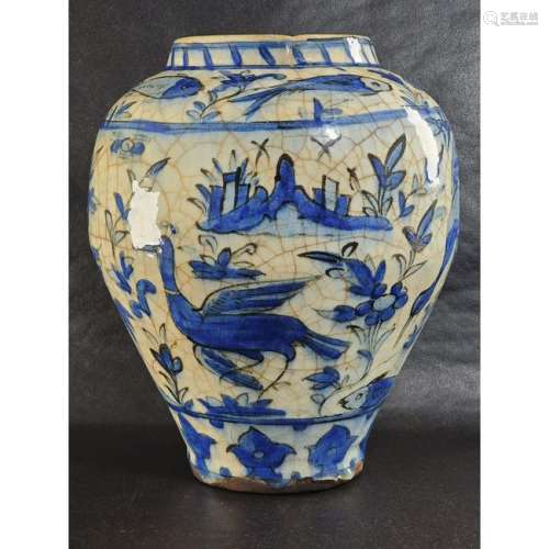 17th Century Persian Vase