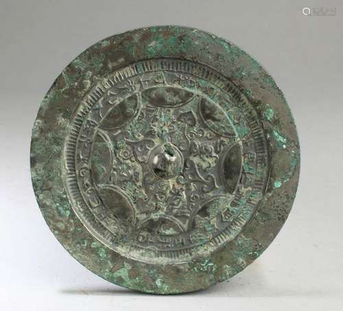 Antique Chinese Bronze Mirror