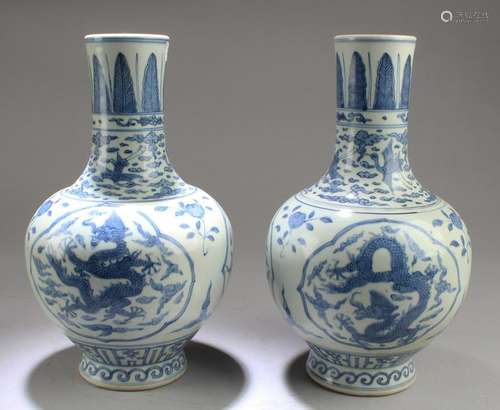 A Pair of Chinese Blue & White Porcelain Vases