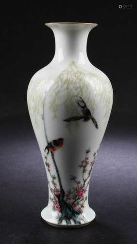 A Chinese Porcelain Vase