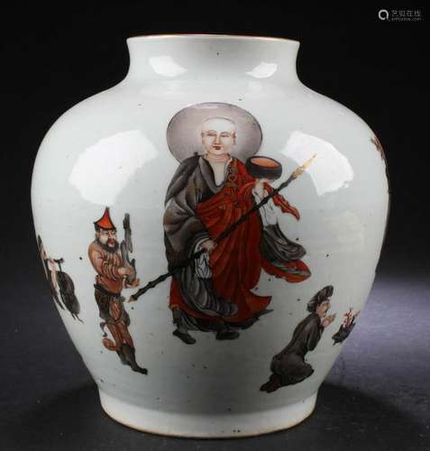 Chinese Porcelain Vase