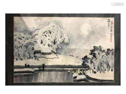 Chinese Scroll Painting