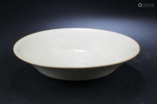 Chinese DingYao Plate