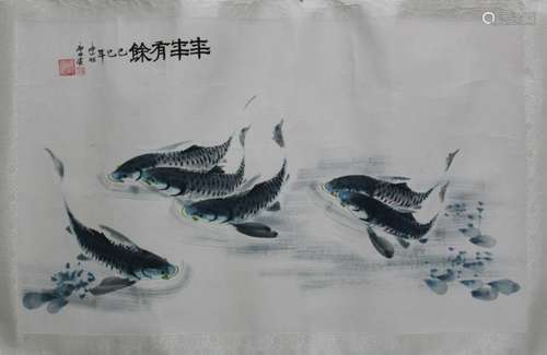 Chinese Painting